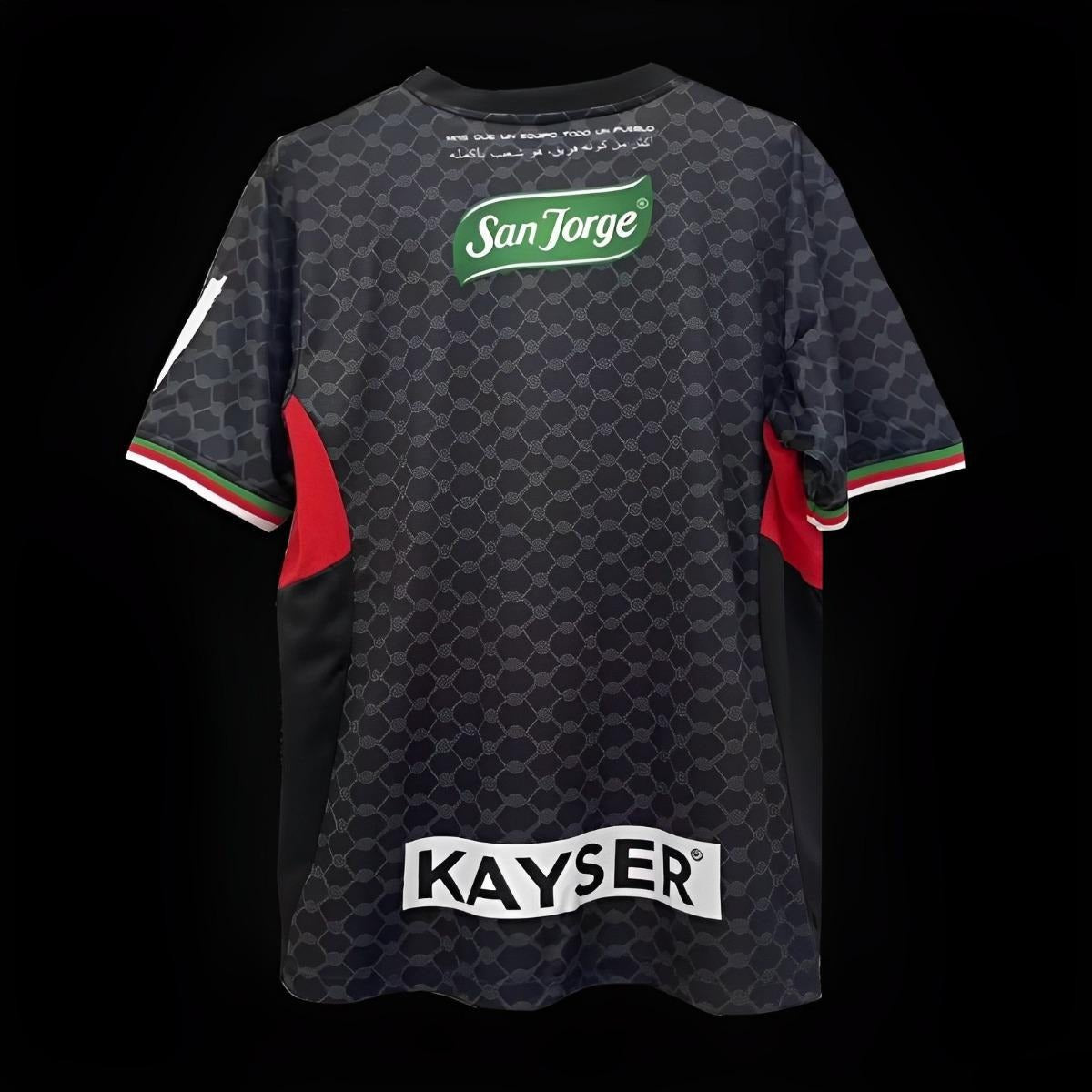 Maillot Extérieur CD Palestino 24/25