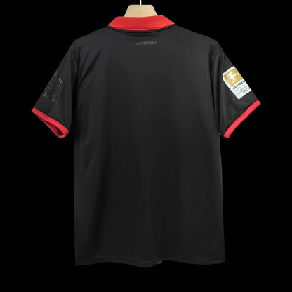 Maillot Edition Spéciale 120 Ans Leverkusen 24/25