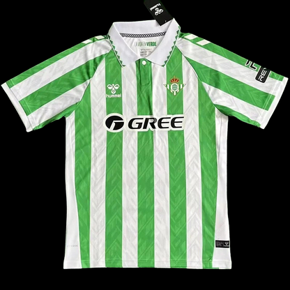 Maillot Domicile Real Betis 24/25