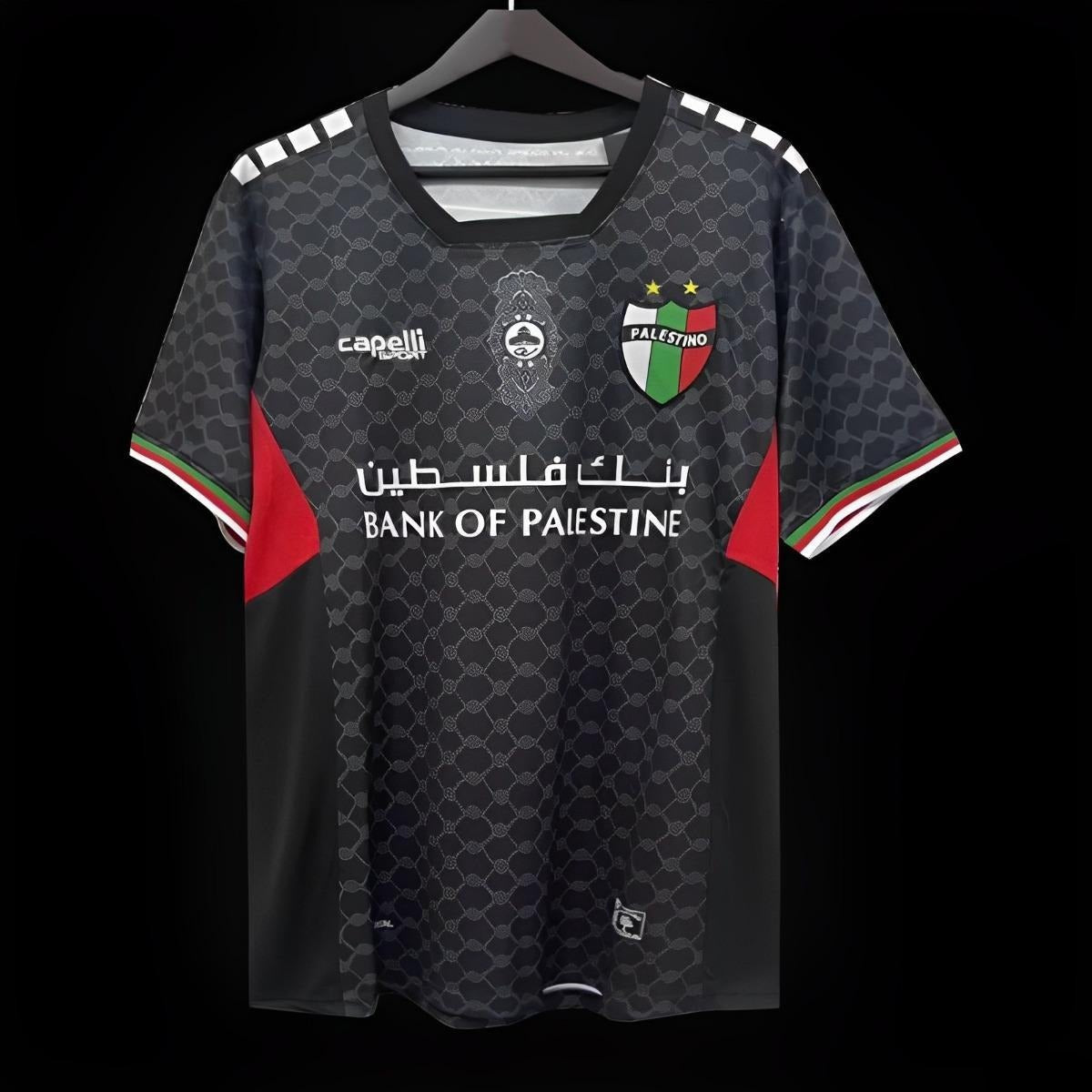 Maillot Extérieur CD Palestino 24/25