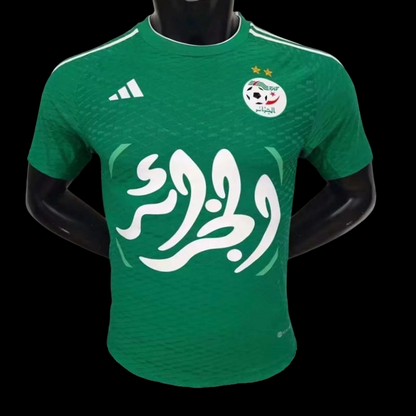 Maillot Training Algérie Vert Version Player 23/24